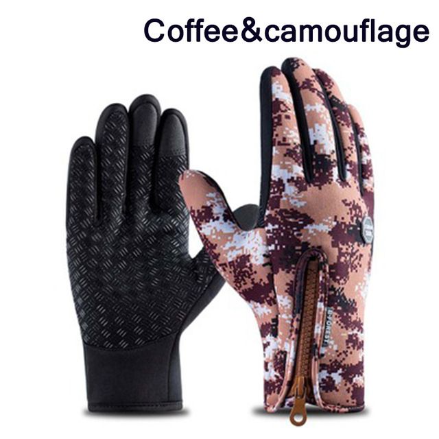 Kaffekamouflage