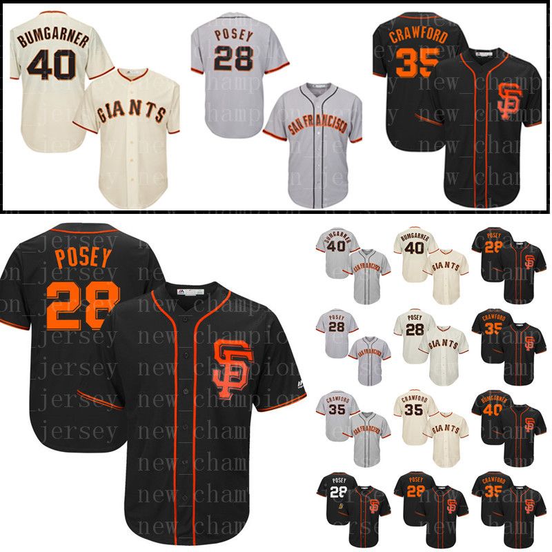 gigantes jersey for sale