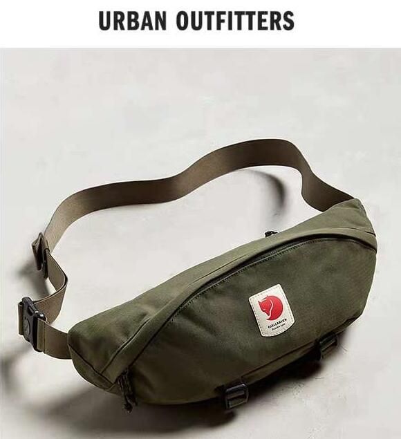 fjallraven waist bag