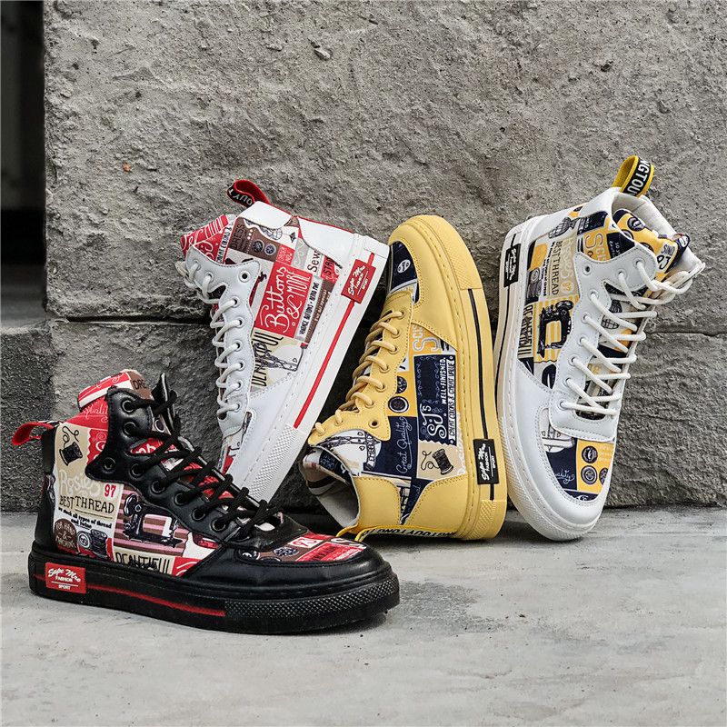 high cut skate shoes