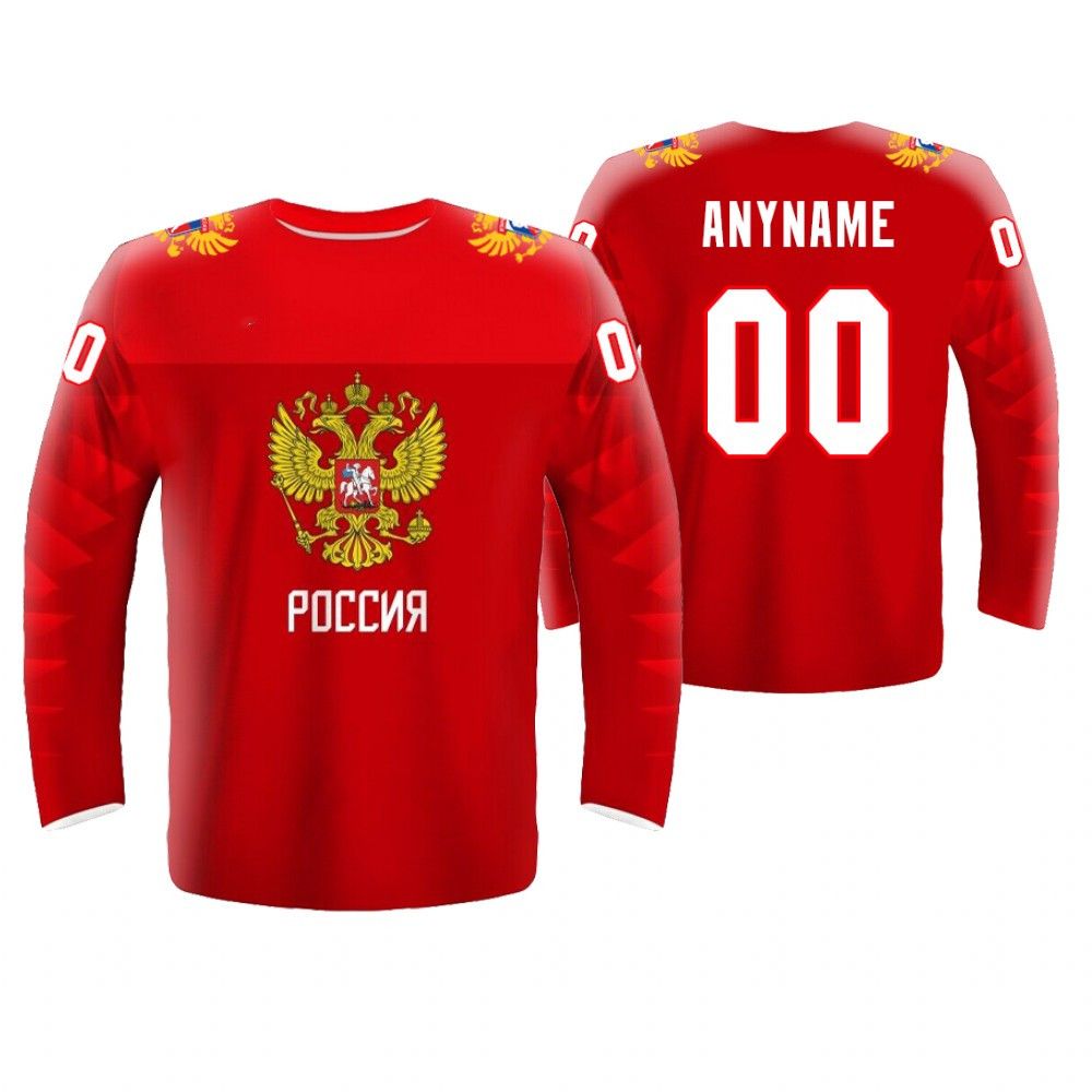 russia hockey jersey 2019