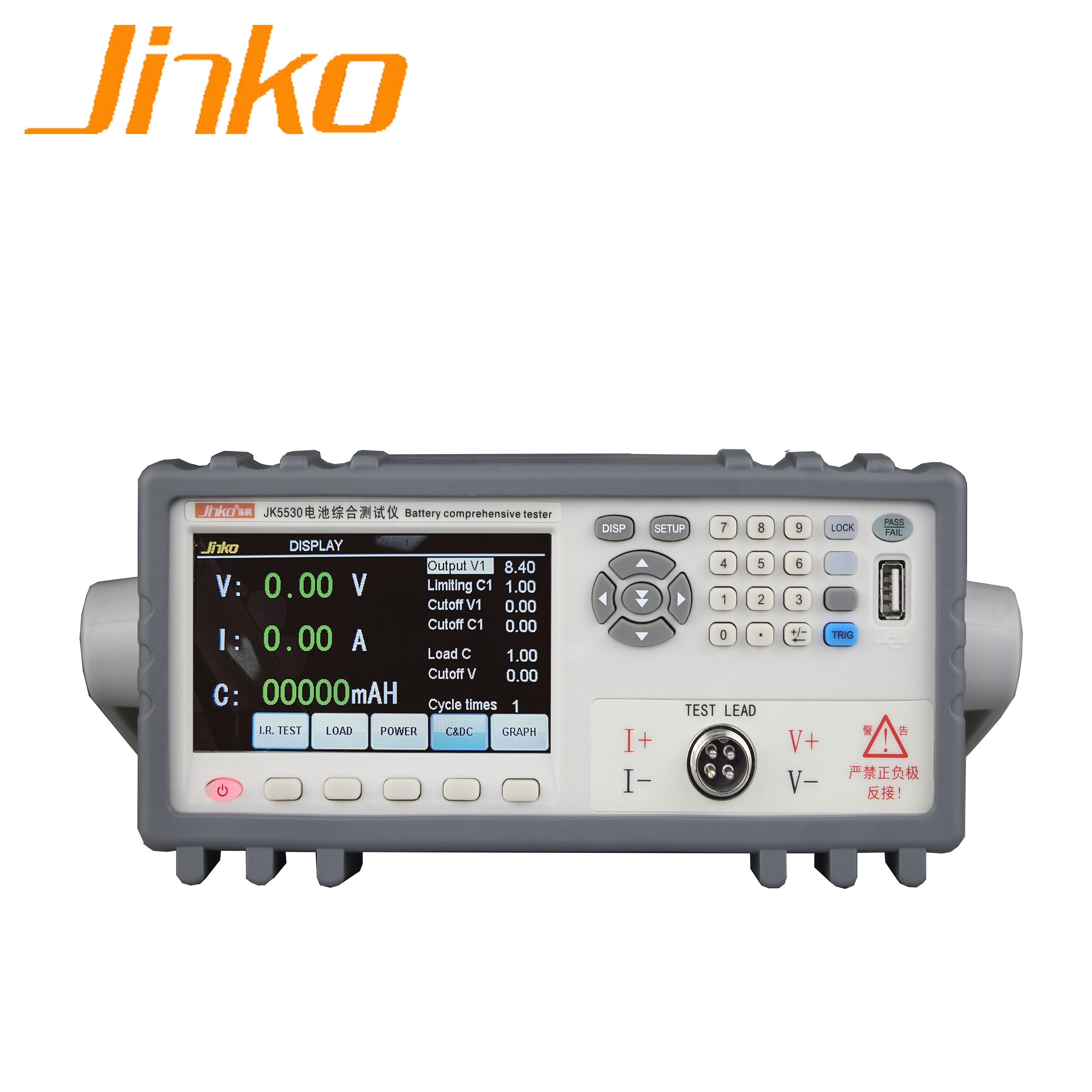 2020 Jinko Jk5530 Li Ion Battery Capacity Tester Battery Charge And Discharge Tester Comprehensive Battery Tester From Jinko2017 760 81 Dhgate Com