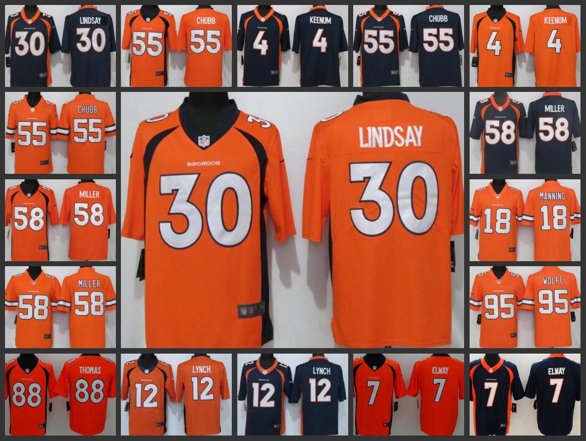 nfl jersey case