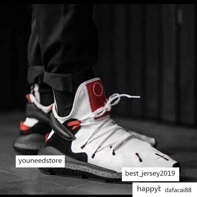 best mens chunky trainers