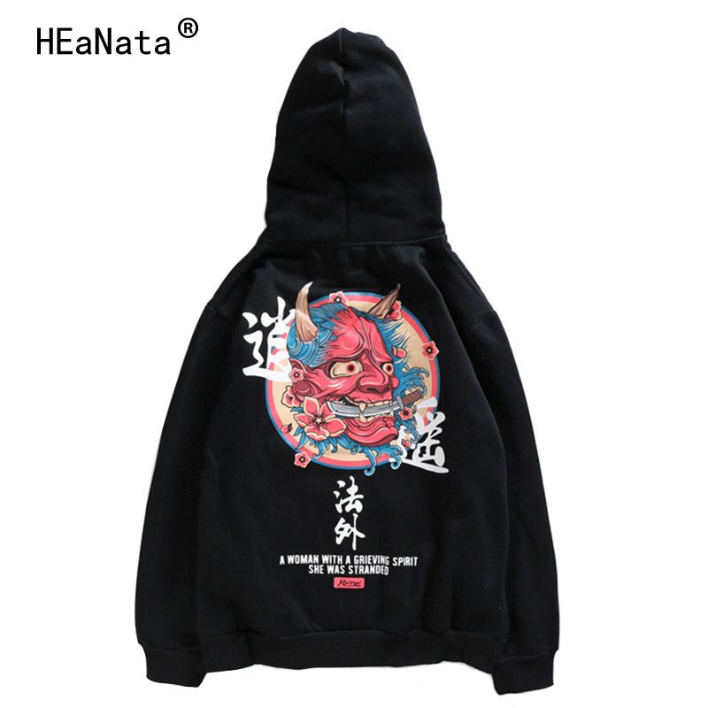 ghost bc moletom com capuz