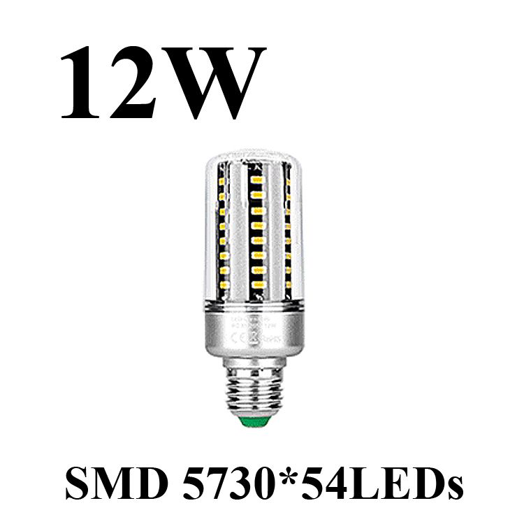 12W SMD5730 54LEDS