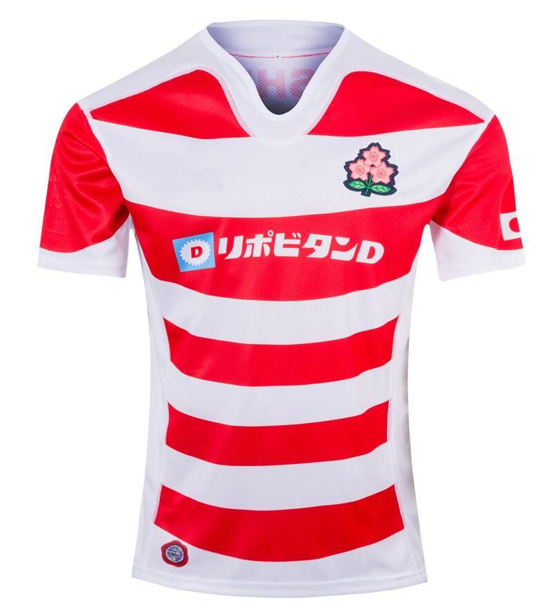 japan rugby jersey 2020