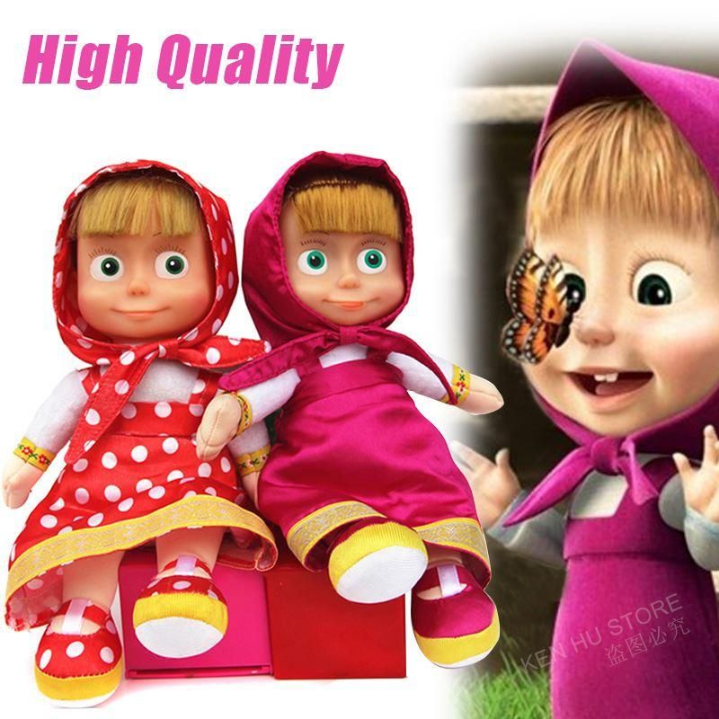Faster Shipping Masa Plush Dolls Kids Toys Cartoon Baby Toys Stuffed Gift 26cm Doll For Children Vinyl Dolls Collectable Dolls From Httoystore 9 58 Dhgate Com - high quality 38cm roblox plush toy cute soft captain camo stuffed doll toy gifts for boy aliexpress
