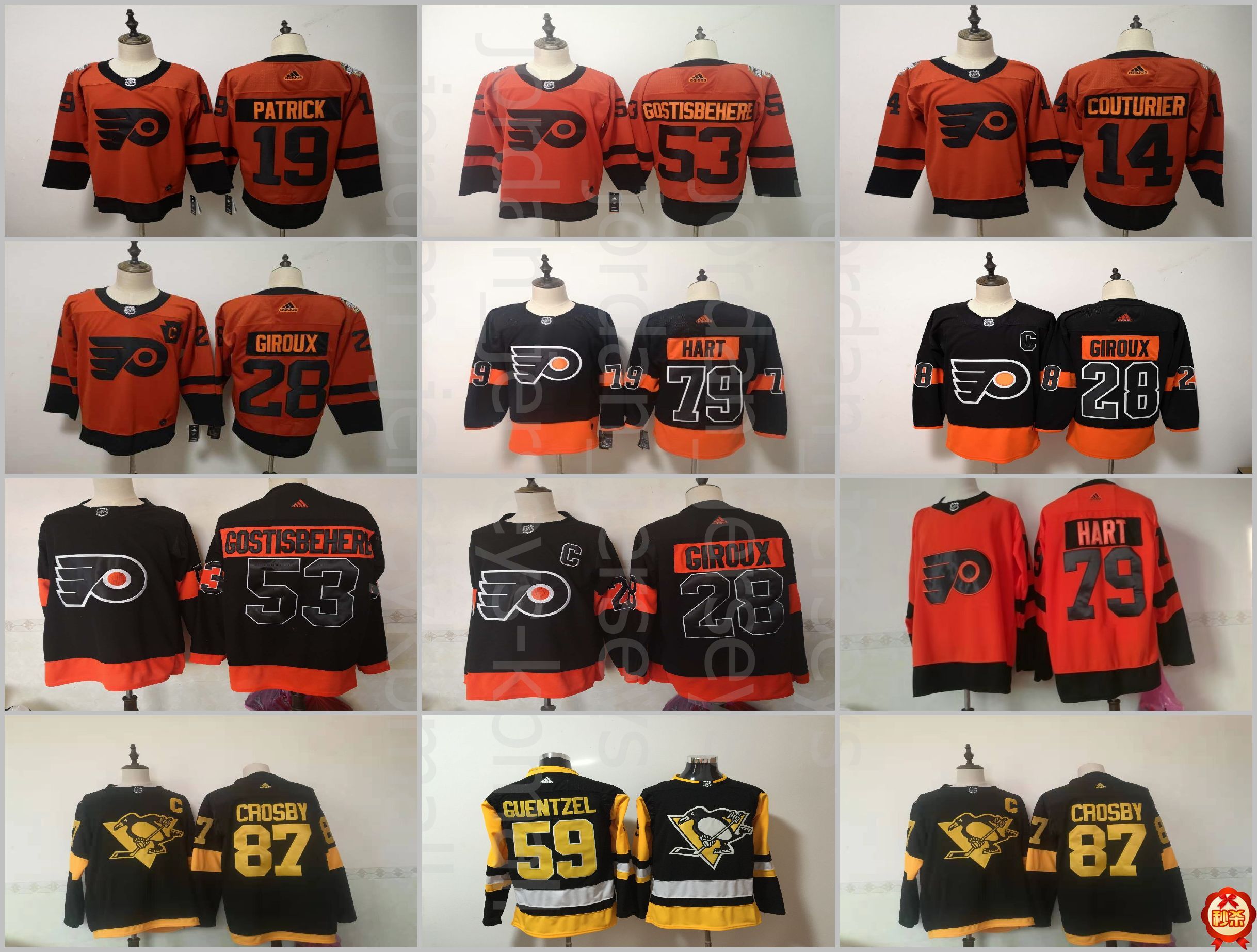 penguins stadium jersey
