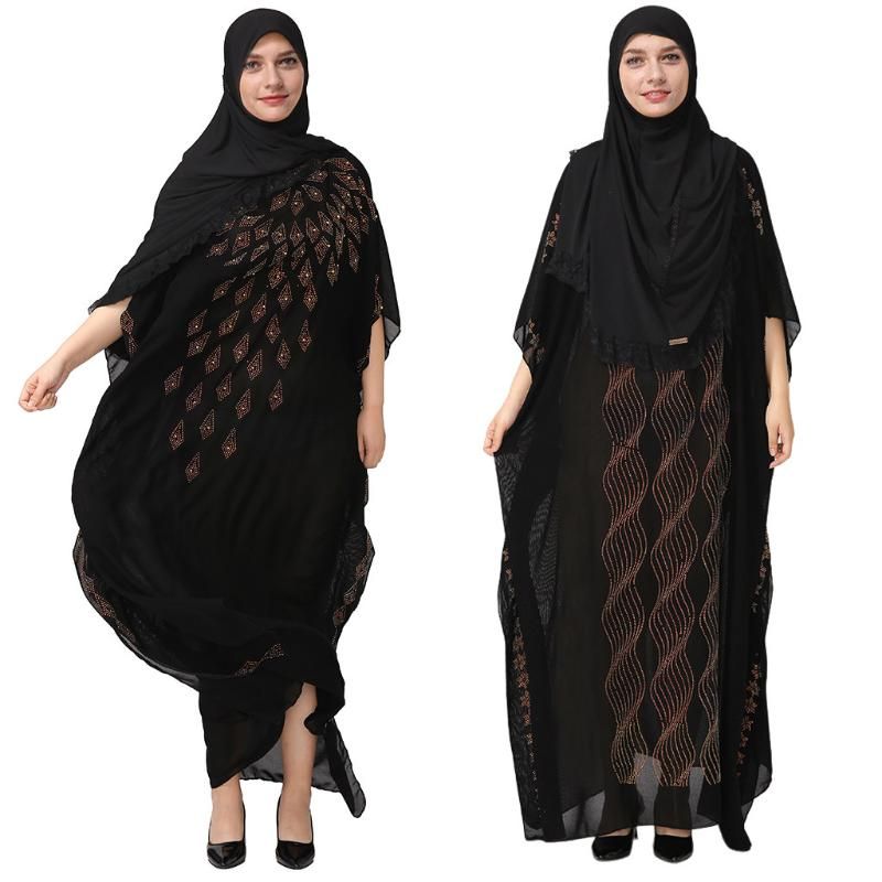 2022 Womens Long Abaya  Turkish Islam Qatar  Muslim Hijab 