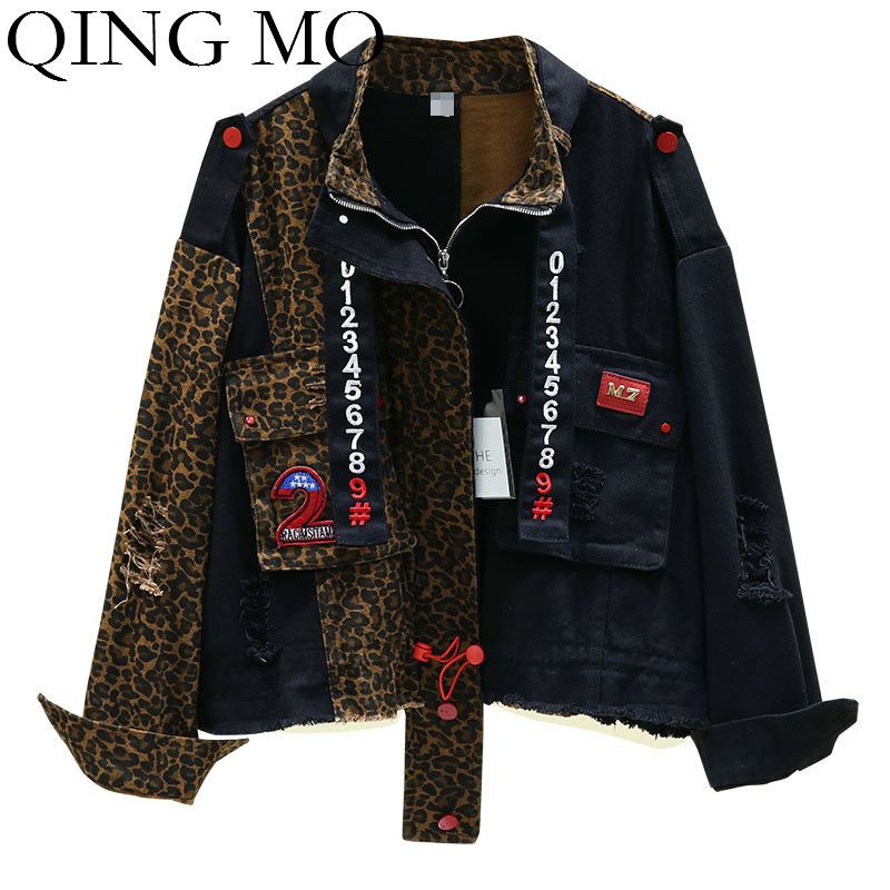 vintage plus size sequin jacket
