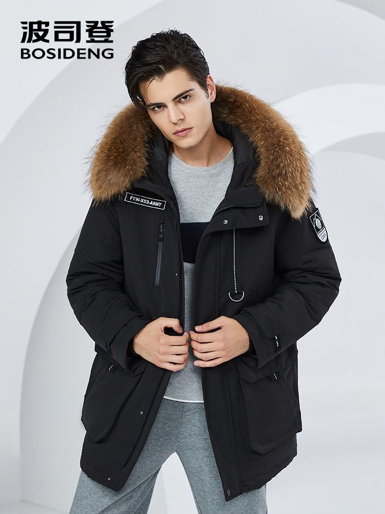 bosideng down jacket