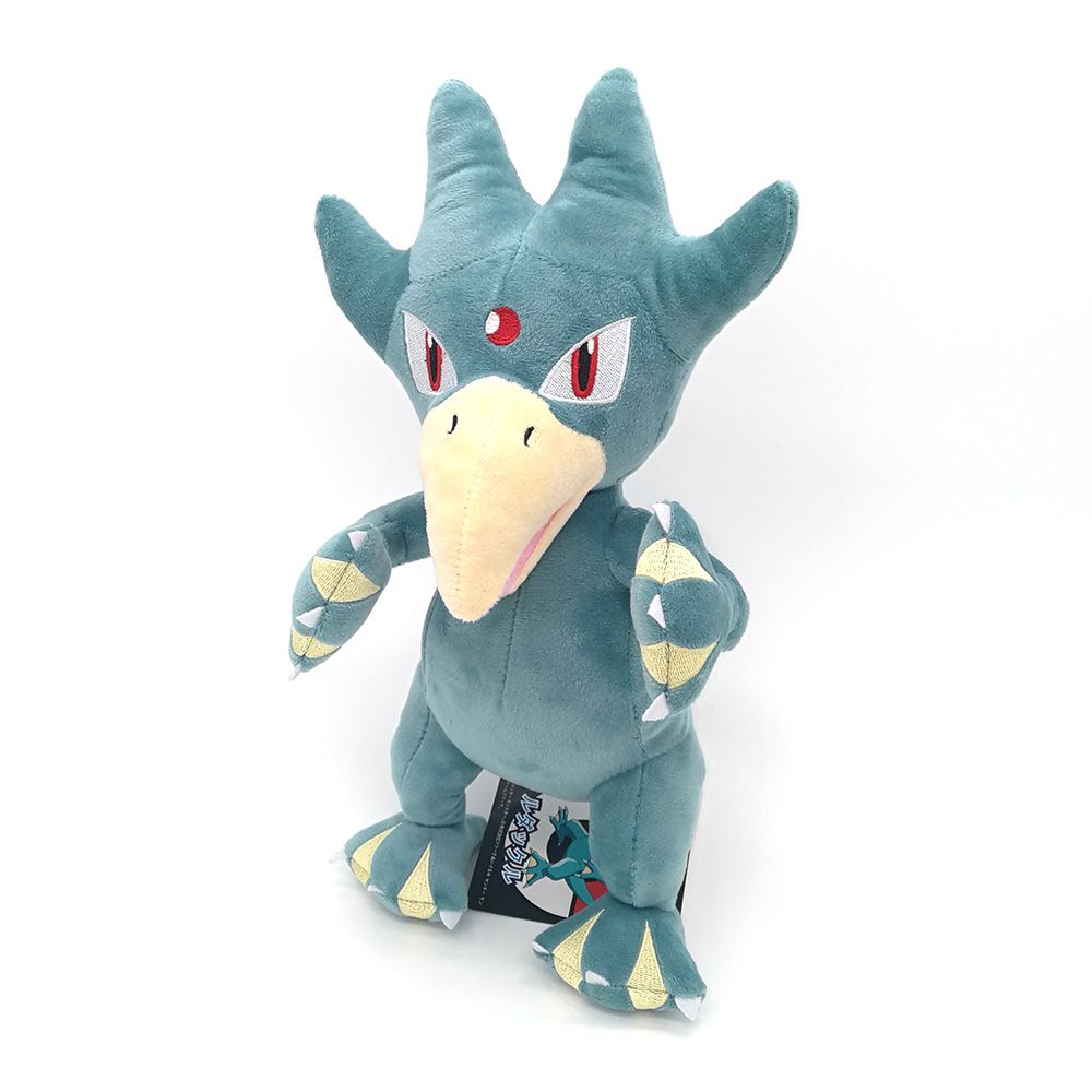 golduck plush