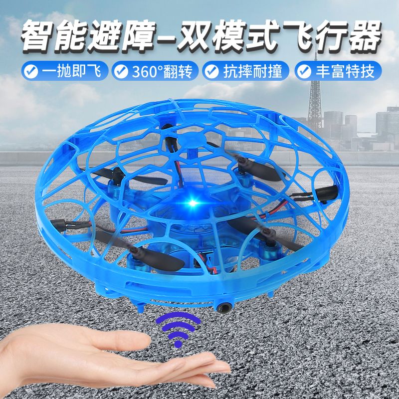 remote control airplane for 6 year old