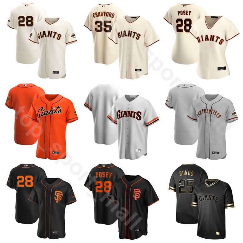 mays jersey