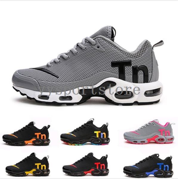 tn mercurial air plus