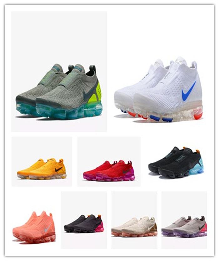 vapor maxes mens