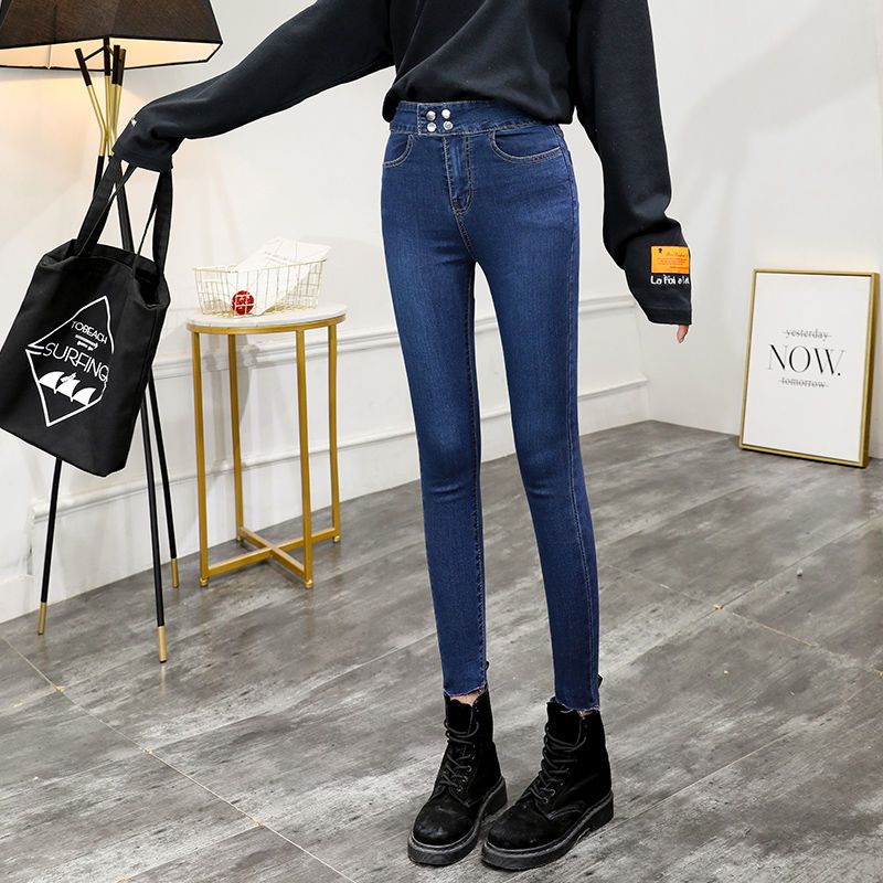 best type of jeans for skinny legs