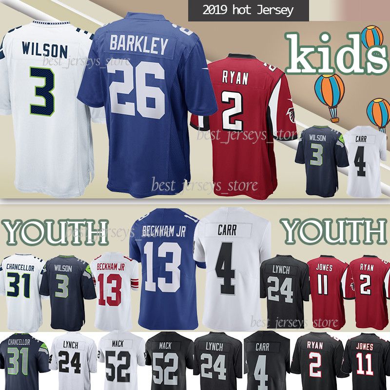 saquon barkley kids jersey