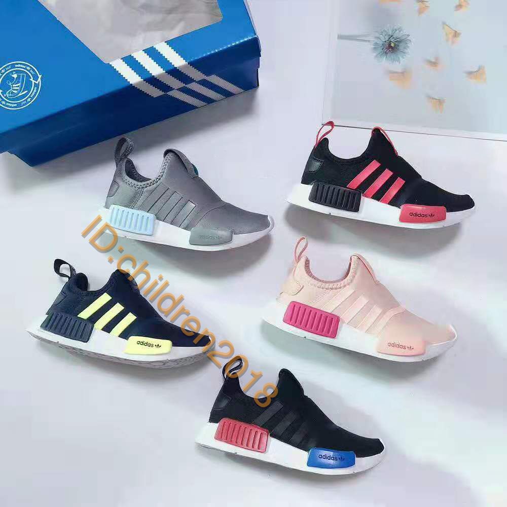 kids black nmd