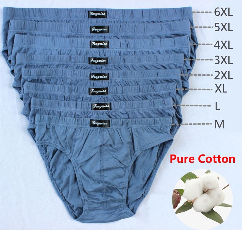 cheapest underwear