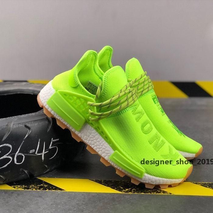 human race shoes mens 2015