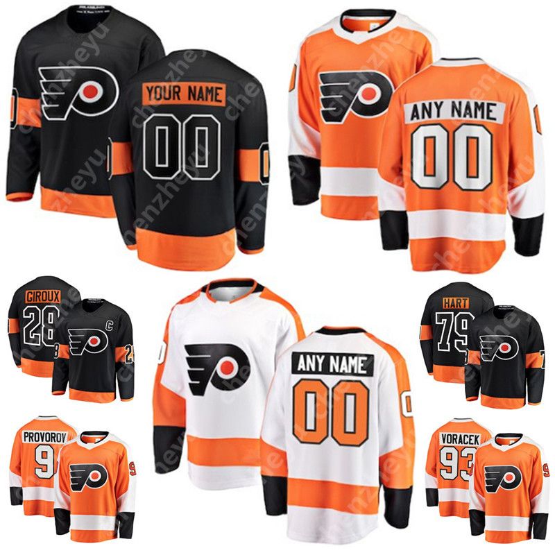 james van riemsdyk jersey