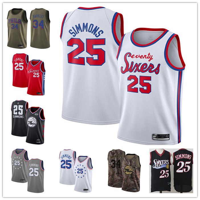 dhgate sixers jersey