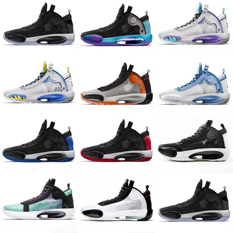 jumpman 2020 blue void