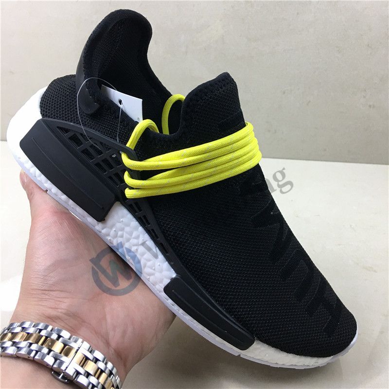 human race utility black