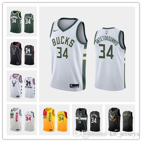 bucks earned edition jersey