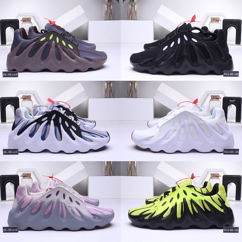 kanye volcano shoes