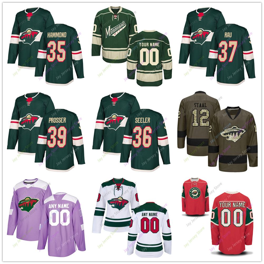 wild winter classic jerseys