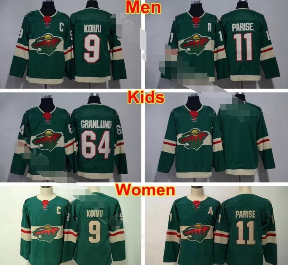 youth parise jersey