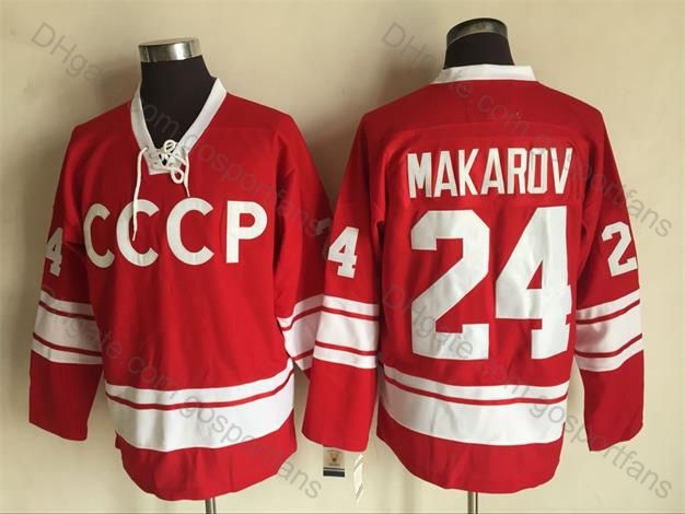 cccp hockey shirt