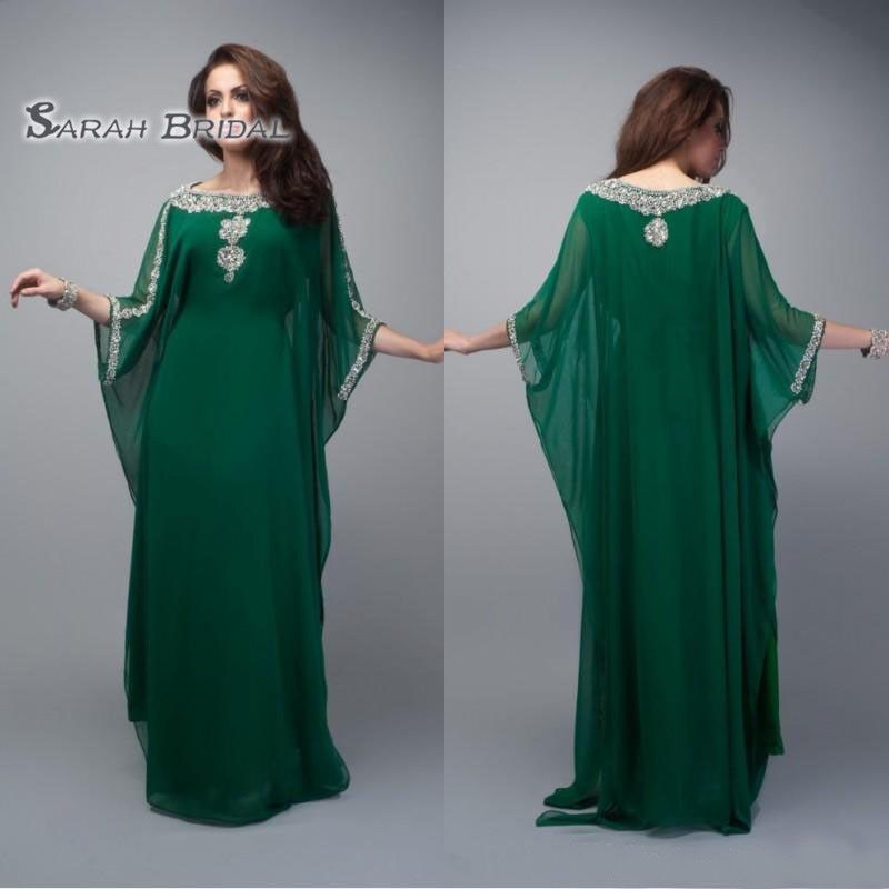 green party wear gown