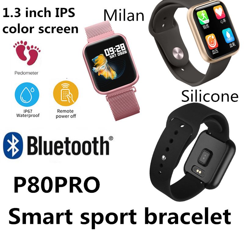 sport bracelet p80