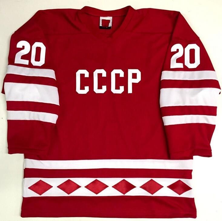 fetisov jersey