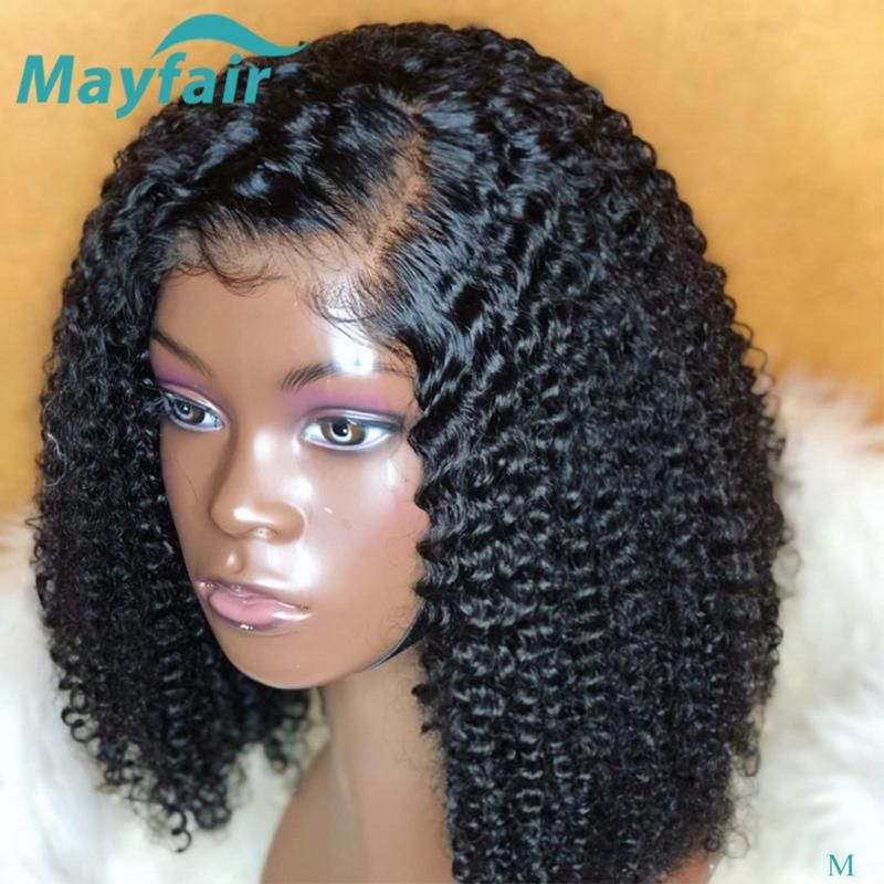 curly bob wigs for black women