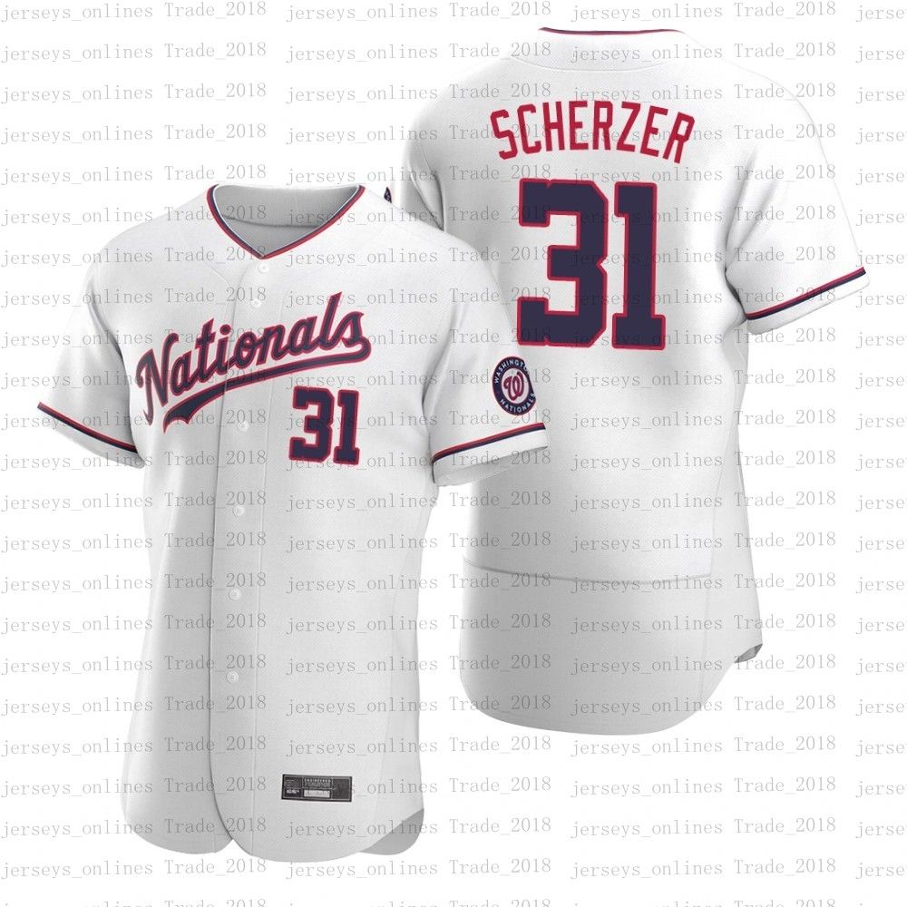 borne trade jerseys