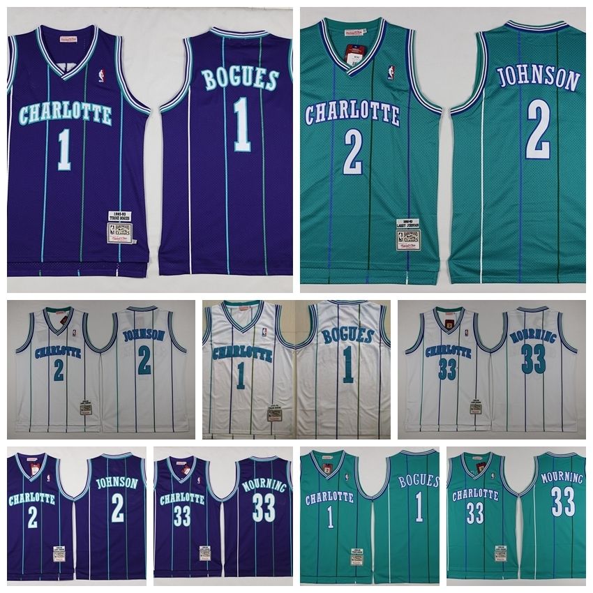 alonzo mourning jersey