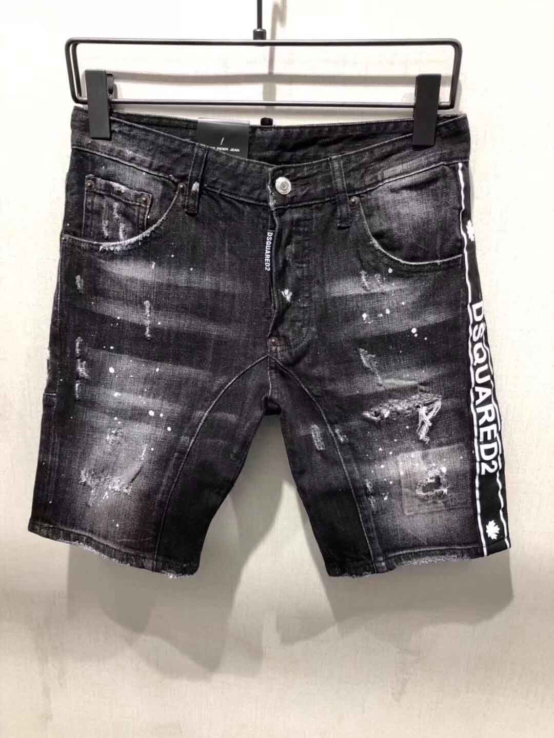denim running shorts