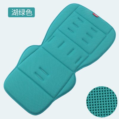 stroller cushion1