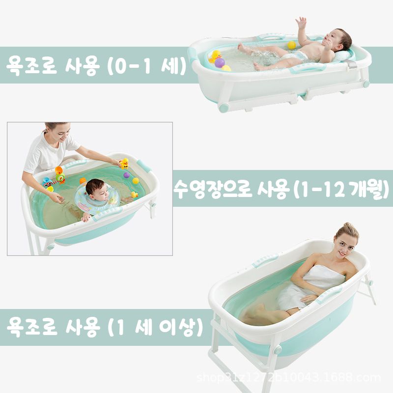 Acheter Baignoire En Plastique Baignoire Adulte Pliable Epaissie Bain Seau Pliant Baignoire Bebe Piscine Bain Isolation Design Ergonomique De 8 39 Du Halunlengle Fr Dhgate Com