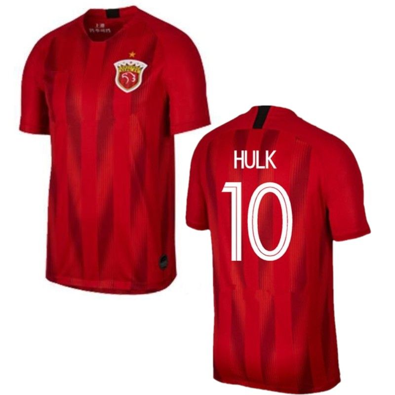 Shanghai sipg maillot Clearance