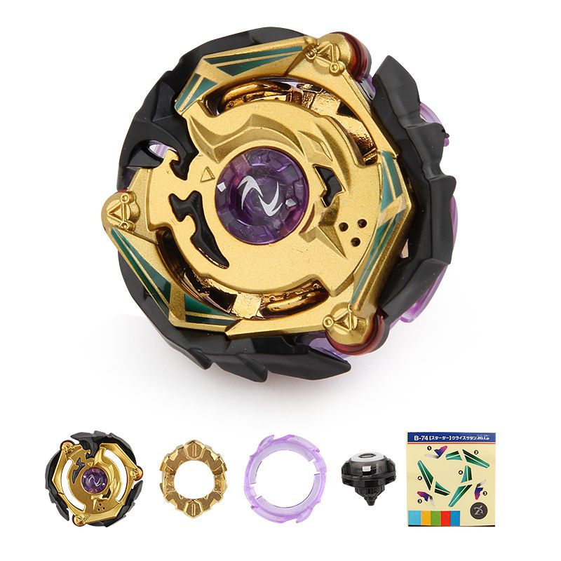gold metal fusion beyblades