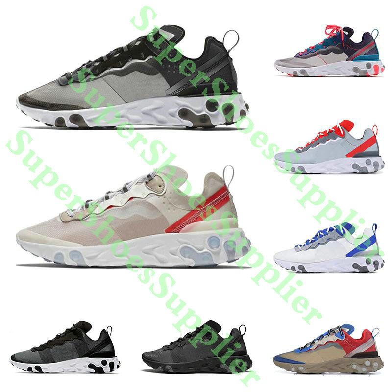 nike element 55 undercover