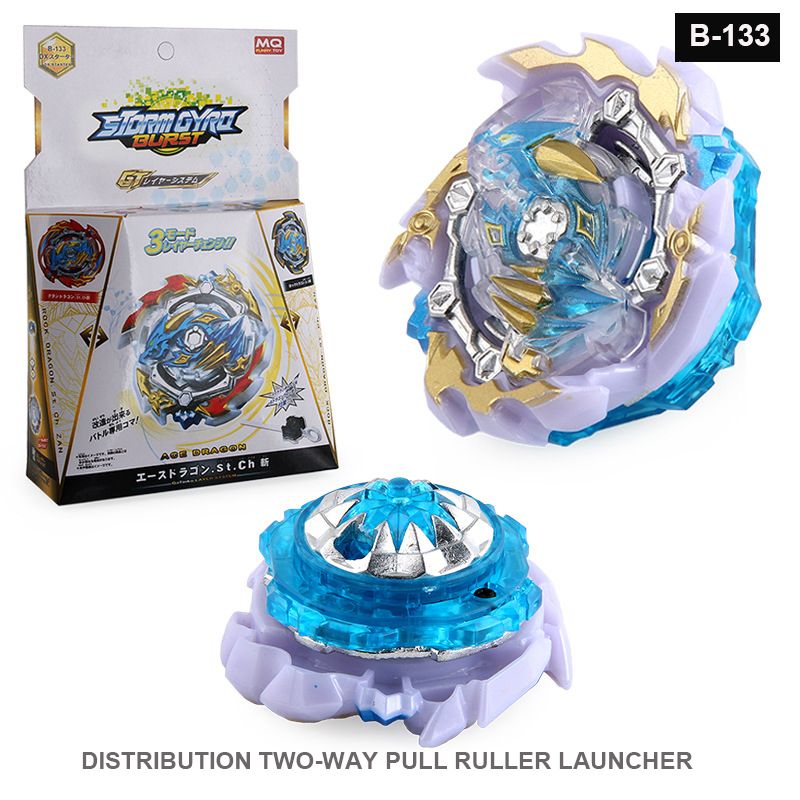 way blade toys
