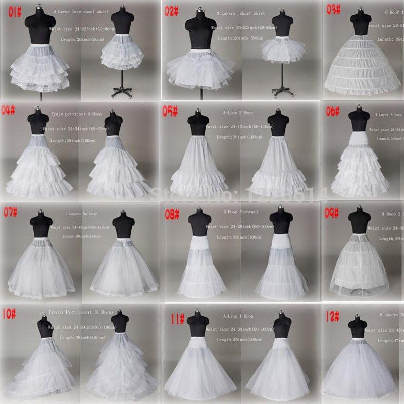 tutu style wedding dresses