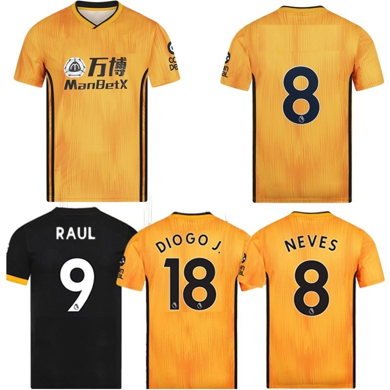 wolves soccer jersey